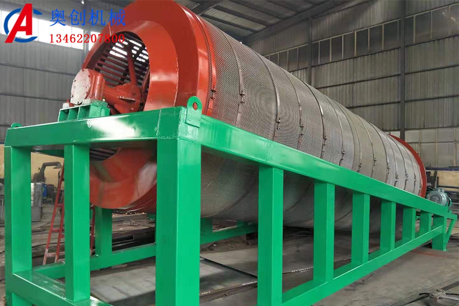 滾筒篩的概述 滾筒篩的概述