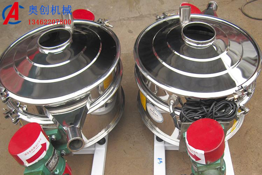 直排振動篩 直排振動篩