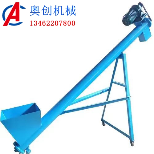 螺旋輸送機的分類 螺旋輸送機的分類