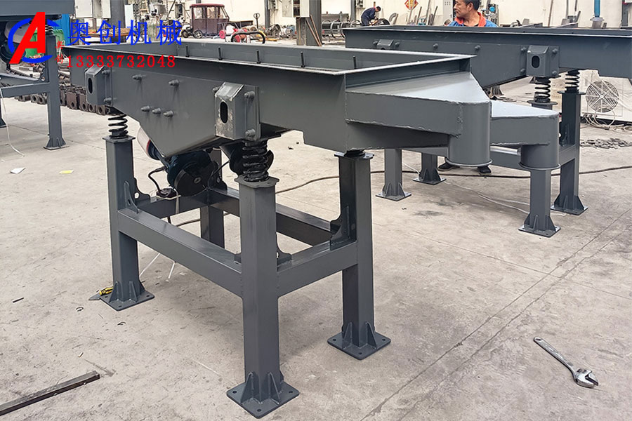 振動篩篩網有哪些固定方式 振動篩篩網有哪些固定方式