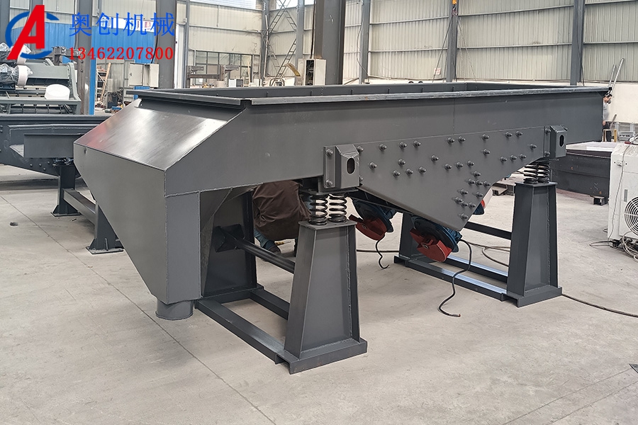 直線振動篩產品介紹 直線振動篩產品介紹