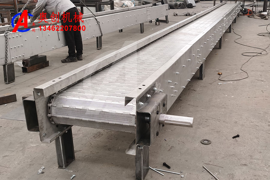 鏈板輸送機(jī)使用注意事項